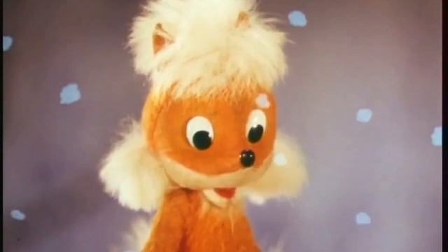 Лесные сказки (пёс)1987