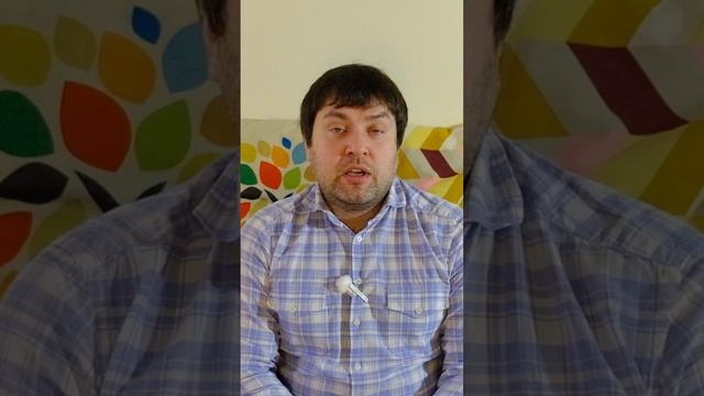 Что такое консультация у психолога? Часть 2 #психоаналитик #психология #психолог #психологонлайн