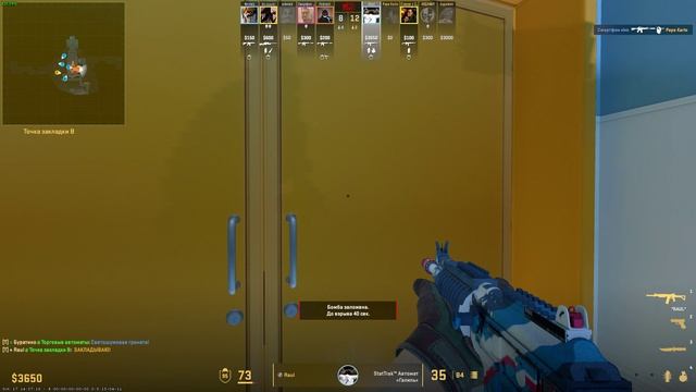 Counter-strike2 Клатч 1в4 Nuke