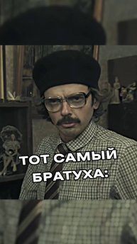 🤣ПРИКИЛЫВАЕМСЯ НА СПИРТОВОМ ЗАВОДЕ