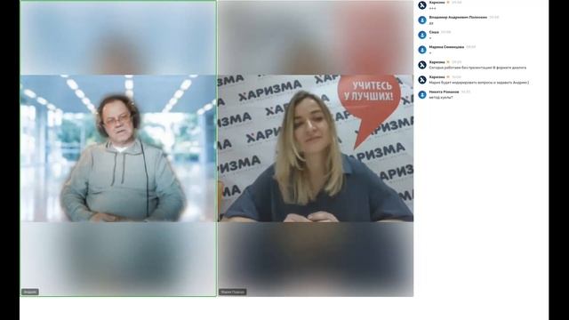 Вебинар Андрея Тысленко "Фитиль" на котором сидит каждый собственник"