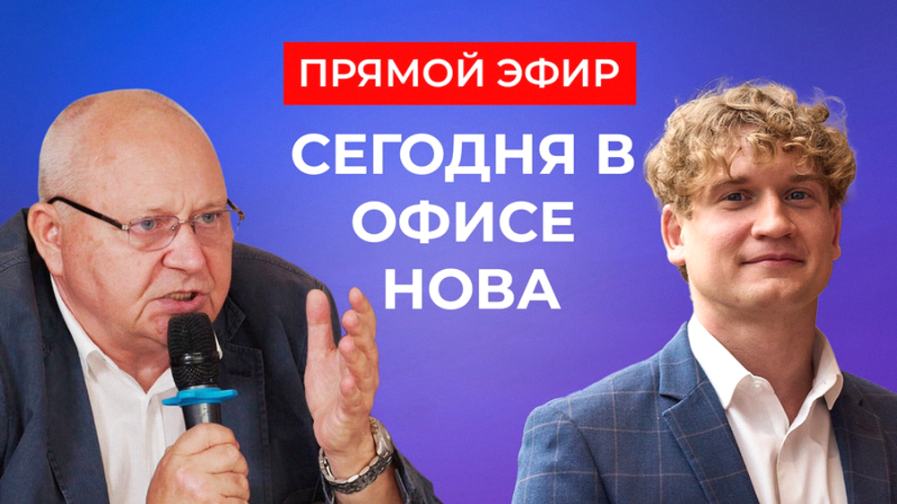 Кто ответит за дирижабли в России Что решили по концепции дирижаблей на первом НТС