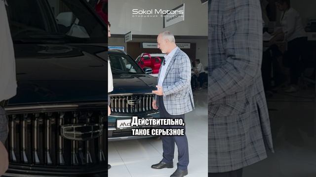 Поздравляем счасливого покупателя нового авто!
Отзыв покупателя🔥