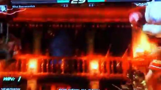 Tekken 6    MAX and DADDY   Алиса & Паул