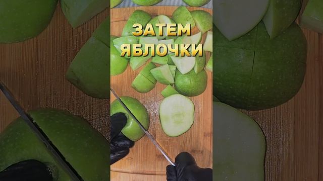 Овощи от грузина!