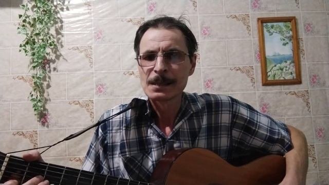 Александр Харадуров  авторская песня  " падал снег"