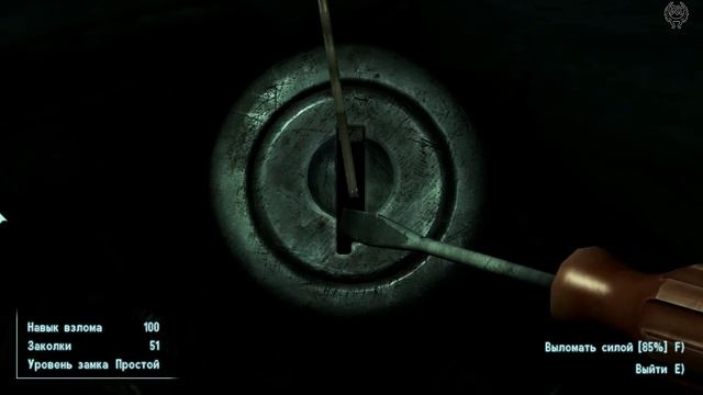 Fallout 3 Зачистка мира № 185 Buoy 8 7 6 Large Marge LaBarge Sniper Shed