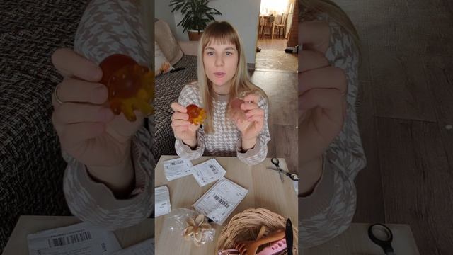 Недавние интересные #покупки
