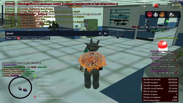 bandicam 2024-10-18 12-19-01-481