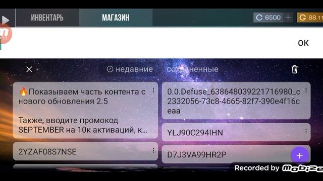 1000003535.mp4