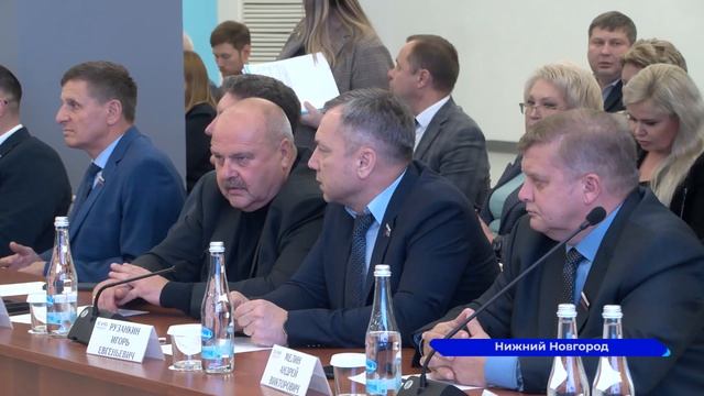 «Нулевое чтение» по проекту областного бюджета прошло в Нижнем Новгороде