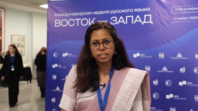 Рани Анджу (г. Дели, Индия)
преподаватель русского языка Делийского университета