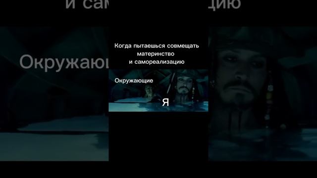 Стараемся 💥