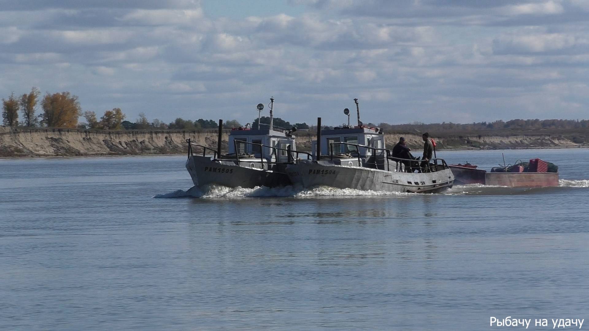 Рыбалка с отцом осенью с лодки Орионбоат 49 фиш.