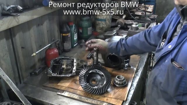 Ремонт редуктора BMW X5 E70 специалистами автосервиса bmw-5x5.ru