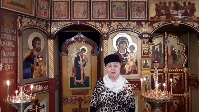 Сретение