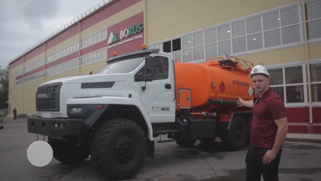 Обзор топливозаправщика АТЗ-12 на шасси Урал Next (модель Borus 4651)