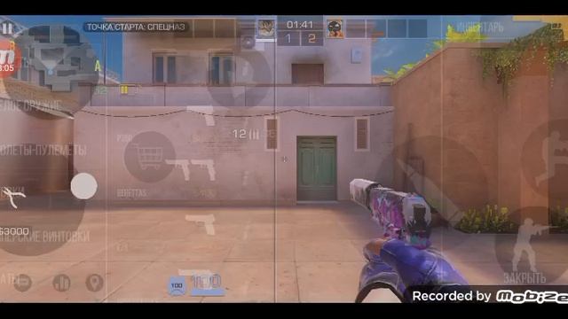 1000003529.mp4