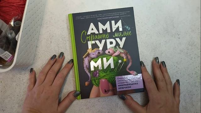 Три марафона!!!
Мои победители в #Кукольных_дел_мастер2