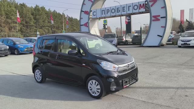 Nissan Dayz 0,7 л. Бензин Вариатор  (49 л.с.) 2018