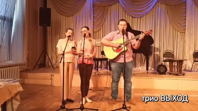 Там нет меня - Выход - Денис Богатов