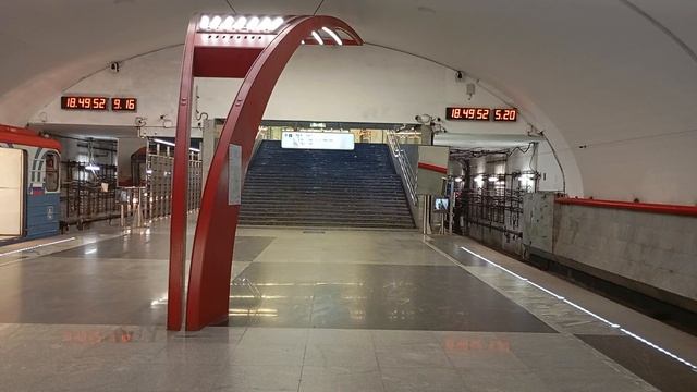 Станция метро «Алма-Атинская»