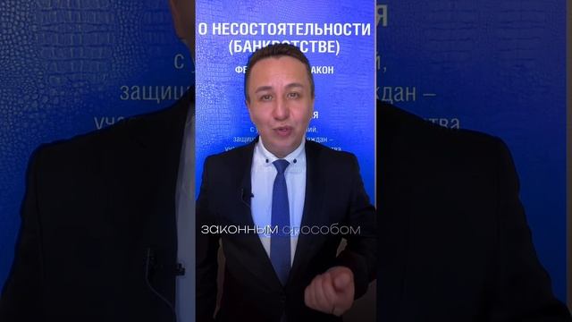 Взять кредит, чтобы оплатить кредит?