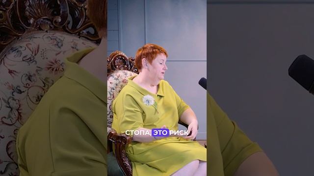 Как подбирать обувь детям? "Честный Микрофон" Мария Хрипкова