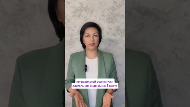 Частые головные боли? Если нашли хотя бы одну причину у себя, повод что то менять