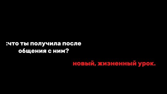 скачала в тг