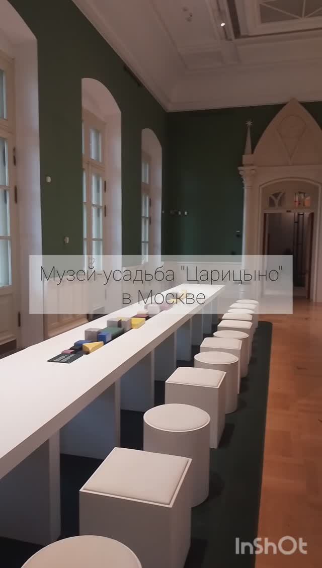 Выставка керамики в музее Царицыно в Москве