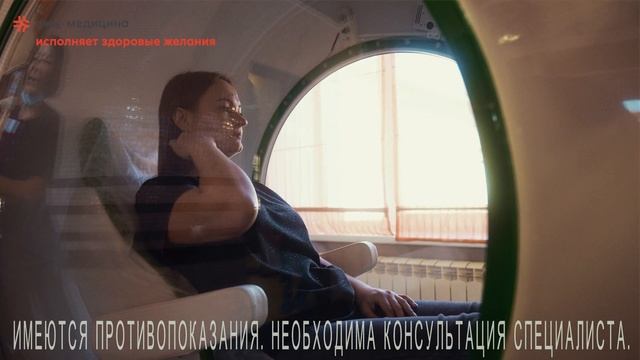 Читинская семья выиграла путевку в популярный центр отдыха — они просто сходили к врачу на