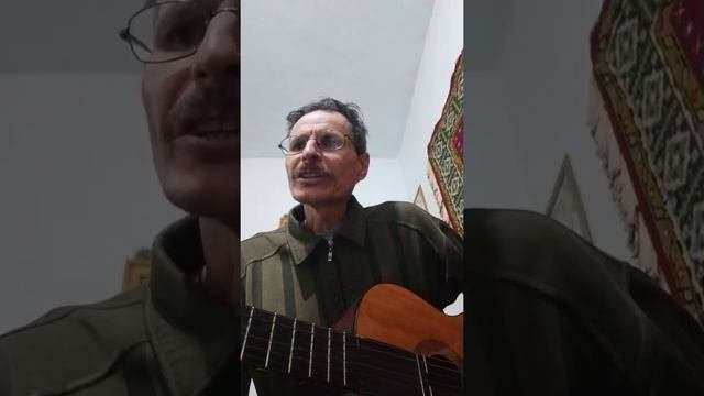 авторская песня " бин дунь дунь"