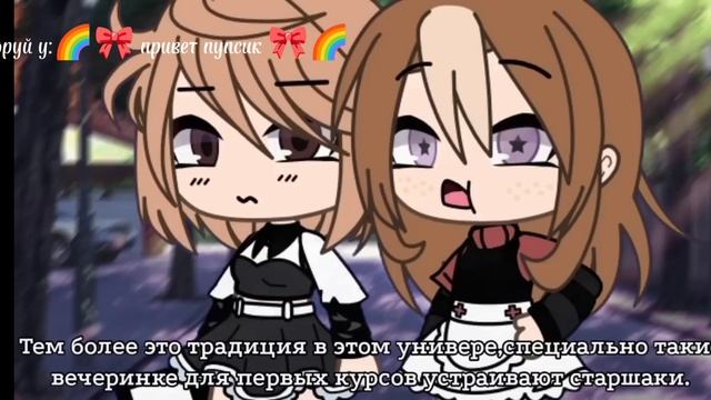 любовь важнее