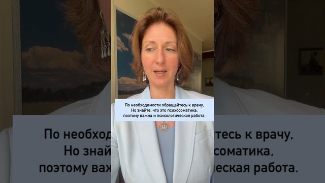 Исцеляющие фразы от варикоза и сосудистых звездочек на ногах