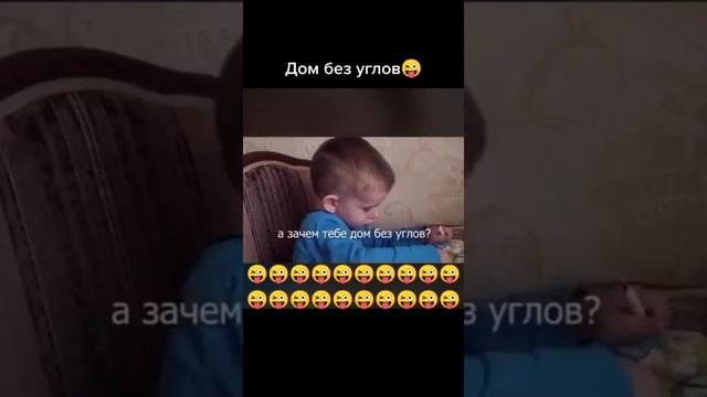 Буду строителем!👷