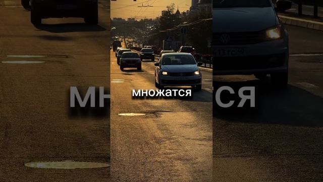 Всегда помни это #мудрыеслова #мотивациянауспех