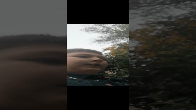 Скоро