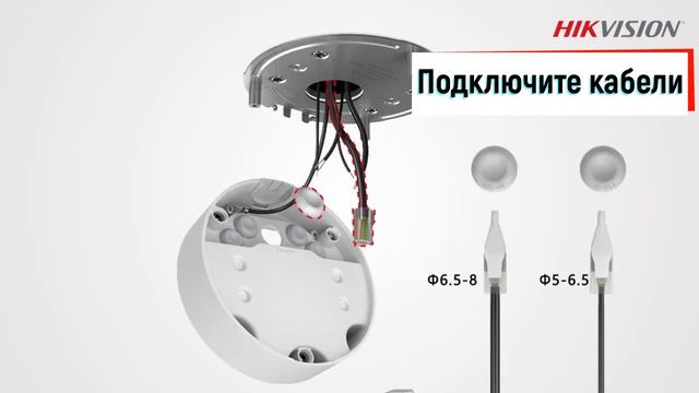 Hikvision Darkfighter kamerasini o'rnatish jarayoni. Установка Darkfighter камеру DS-2CD5A46G0-IZHS