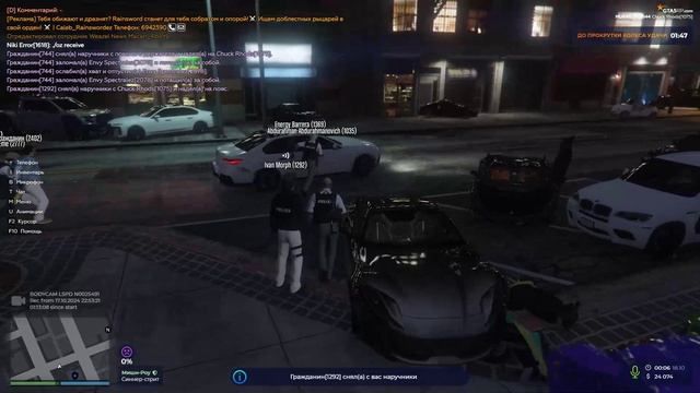 Grand Theft Auto V 2024.10.18 - 00.07.02.04.DVR