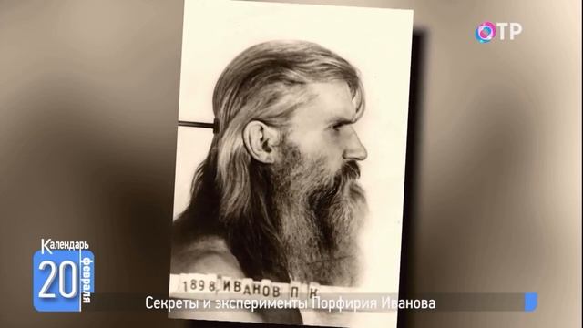 Закаливание – вред или польза