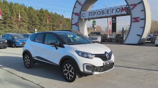 Renault Kaptur 1,6 л. Бензин Вариатор  (114 л.с.) 2016