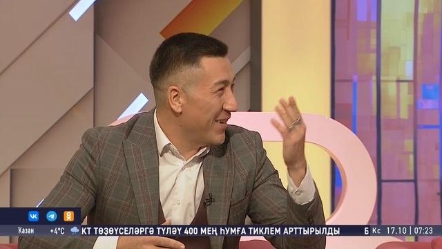 Шоу "Салям". Студия ҡунағы - Салауат Мөхәмәтйәров