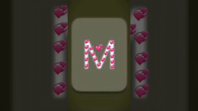 я люблю м❤️💋🌹