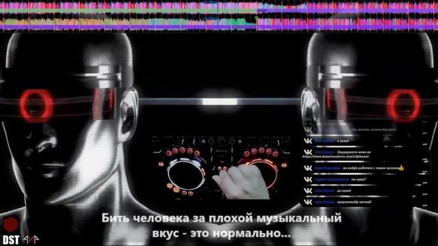 NeuroFunk Part 1 #Desant #стиль #друзья #кайф #2024 #настроение  #neurofunk #улыбки #развлечение