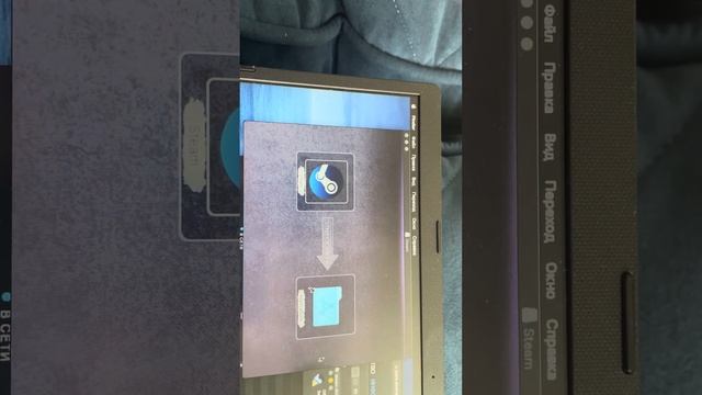 Как скачать steam на MacBook