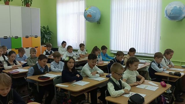 Классный час «Толерантность-путь к миру»