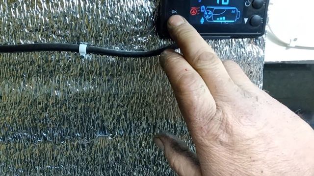 автономка после чисткизагоралась ошибка Е8.