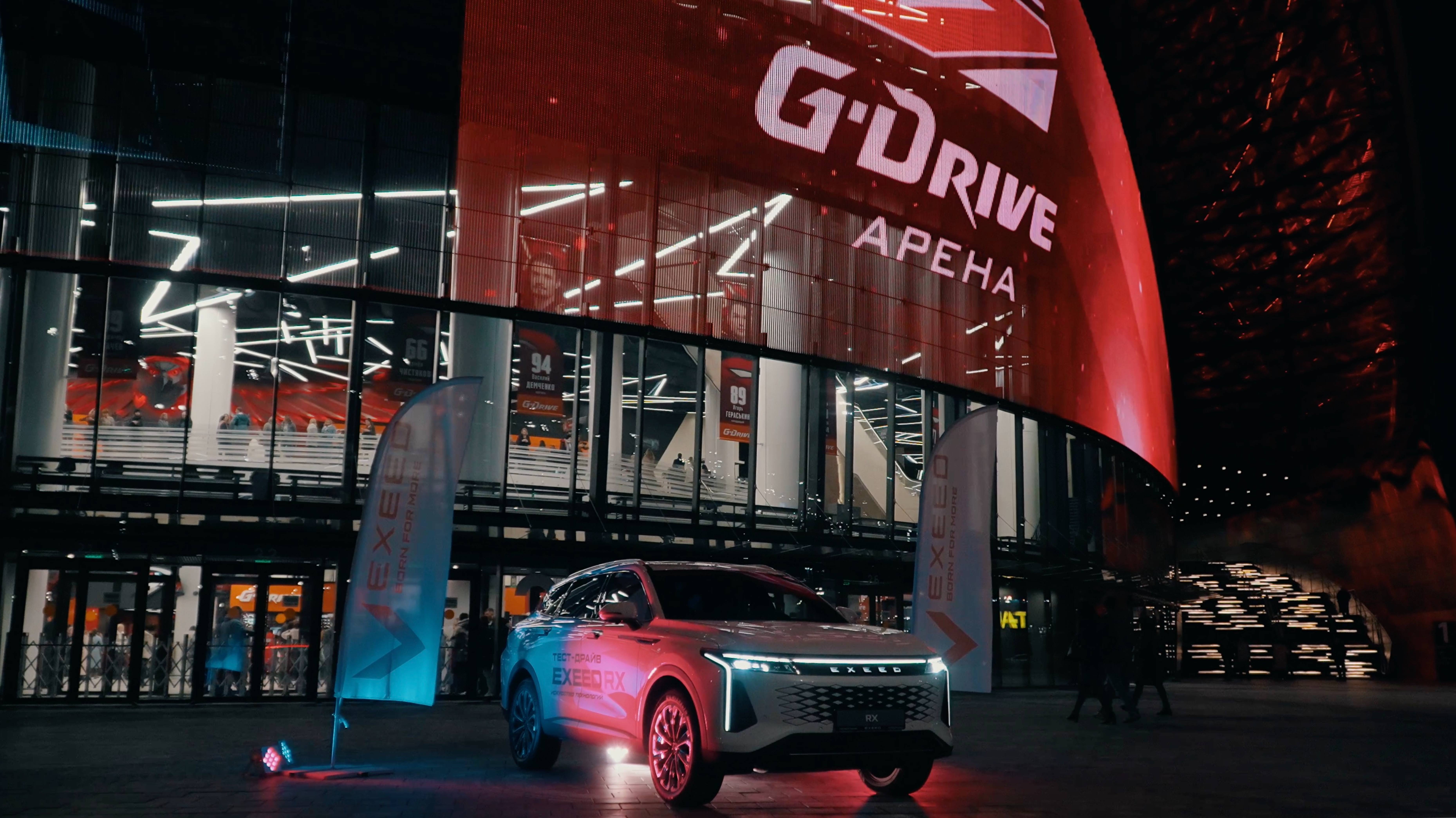 Ключ Авто Exeed - презентация на концерте Полины Гагарины в G-Drive Арене