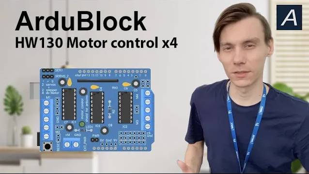 ArduBlock - HW130 Motor control 74HC595